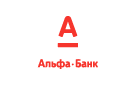Банк Альфа-Банк в Краснофлотском